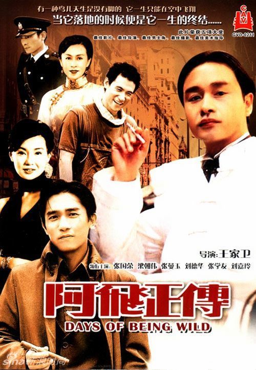 承装电力设施许可证怎么做