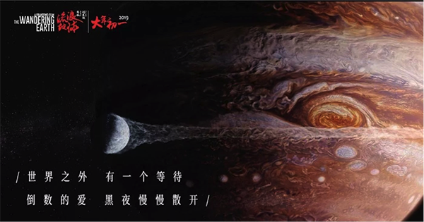 仿制假智利